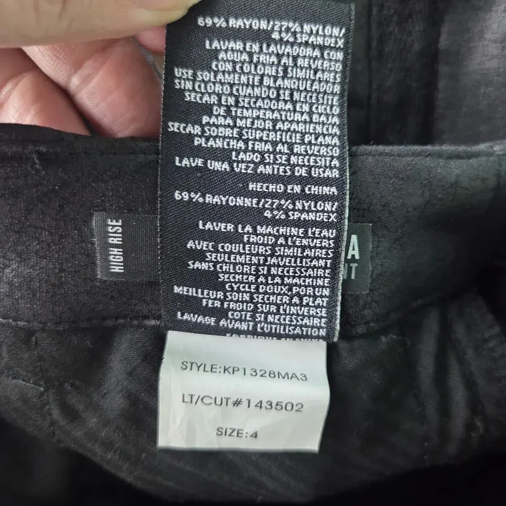 Kut From The Kloth Womens High Rise Frida Slim Track Pant 4